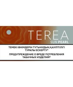 IQOS Terea Sun Pearl Dubai